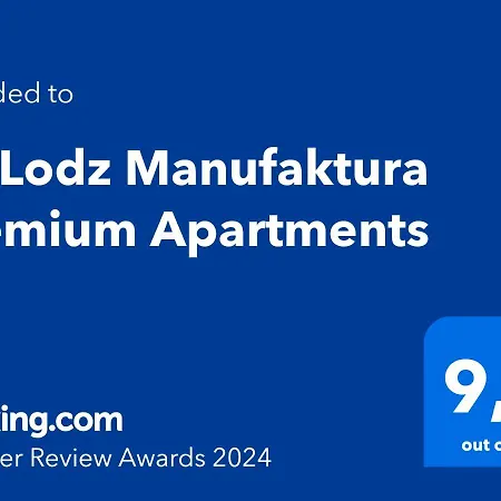 Mylodz Manufaktura Premium